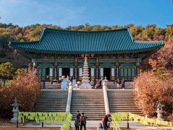 Seoul